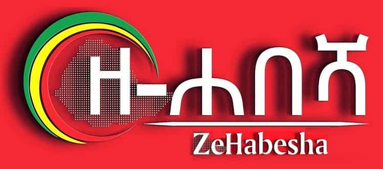 zehabesha red header