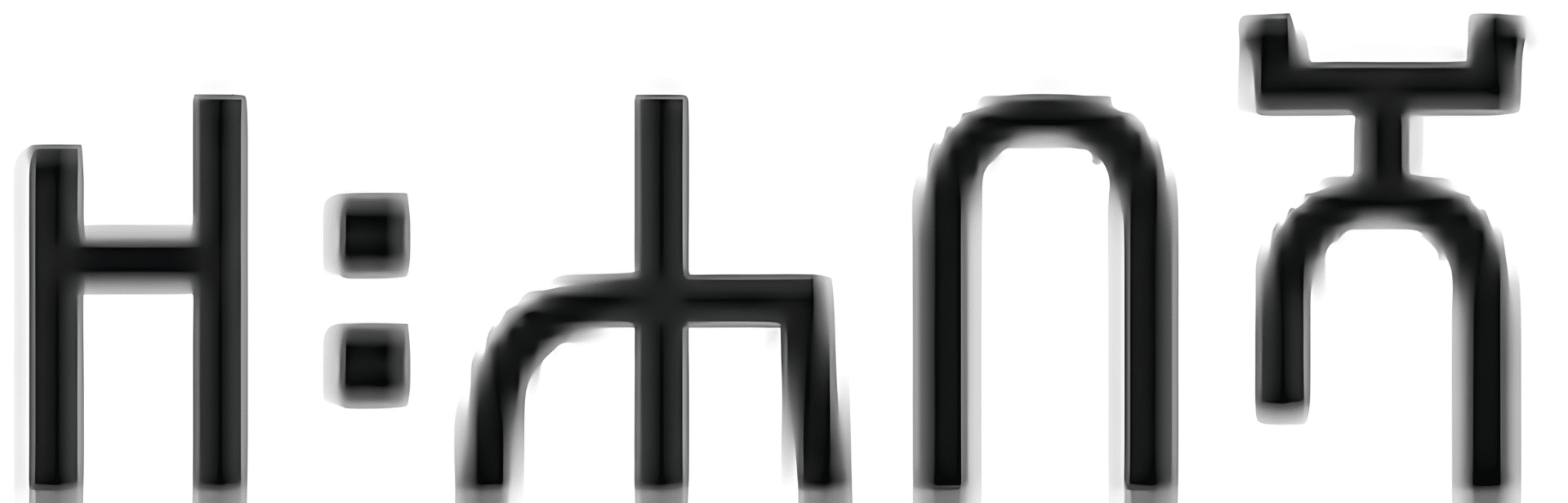 amharic zehab picsart aiimageenhancer (1) photogrid (1)